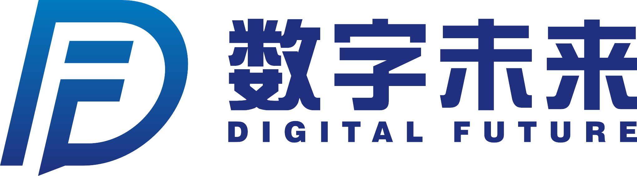 郑州市数字未来互联网有限公司